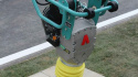 ammann-acr